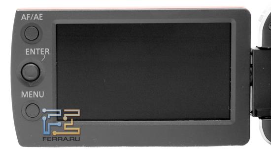 Элементы управления Panasonic SDR-S50 на рамке экрана