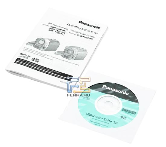 Комплект поставки Panasonic SDR-S50