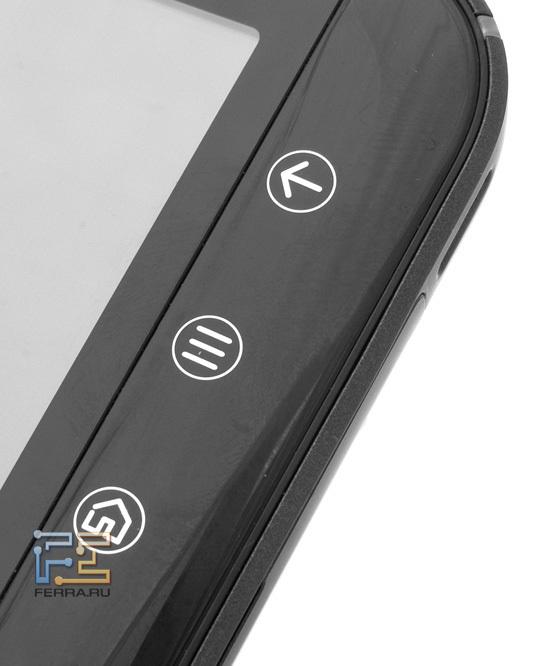 Сенсорные клавиши на кромке Dell Streak 7