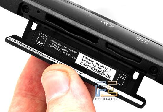 Слоты для карт SIM и SD — Dell Streak 7