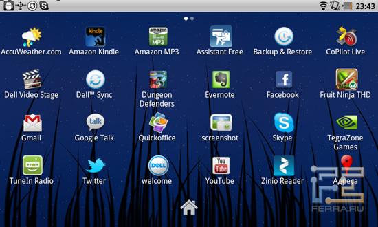 Меню приложений