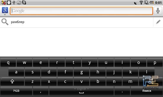 Клавиатура Dell Streak 7 в английской раскладке