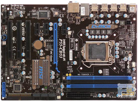 p_Plata_MSI_P55-CD53