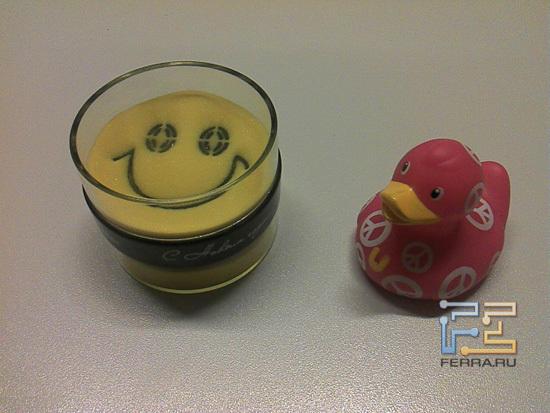 Утя и Улыбайка