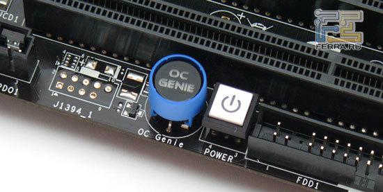 Knopki_OC_Genie_i_Power