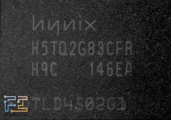 Микросхема памяти