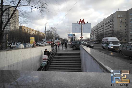 ISO 200, 16 мм, f/2.4, 1/1000 с