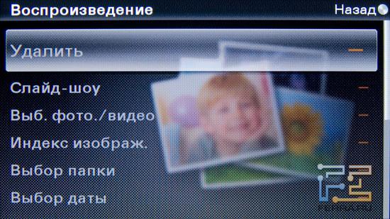 К услугам владельца Sony NEX 5 – широкие возможности просмотра