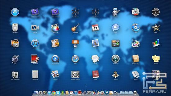 LaunchPad в Mac OS X Lion