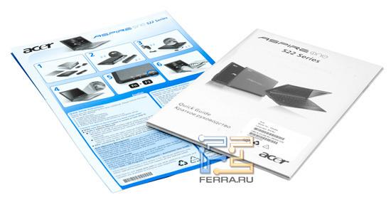 Руководство пользователя Acer Aspire One 522