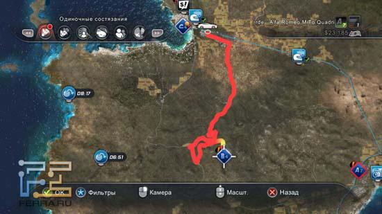 Маршрут проложен, осталось добраться до места назначения без приключений — увы, полиция в Test Drive Unlimited 2 не дремлет