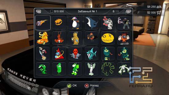 Количество доступных в Test Drive Unlimited 2 «винилов» впечатляет