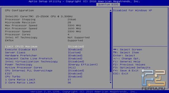 Quantum BIOS в UEFI BIOS на материнской плате Foxconn Rattler