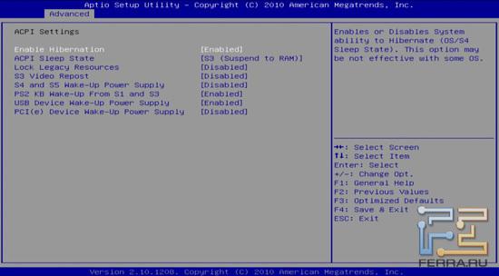 UEFI BIOS на материнской плате Foxconn Rattler