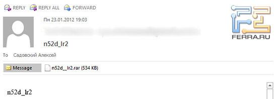 Кнопки для быстрого ответа в Outlook 2013