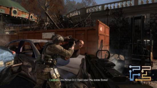 А вот и так называемый «Волк» в Call of Duty: Modern Warfare 3