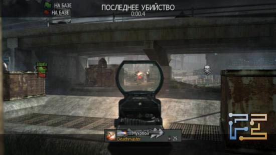 Повторы последних убийств в Call of Duty: Modern Warfare 3 сохранились