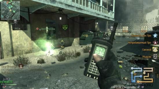 Call of Duty: Modern Warfare 3 — Вызов БПЛА осуществляется посредством таких вот «телефонов»