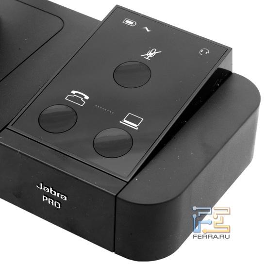 Кнопки управления Jabra Pro 9450