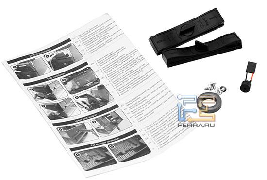 Черные защелки для крепления приводов в комплекте