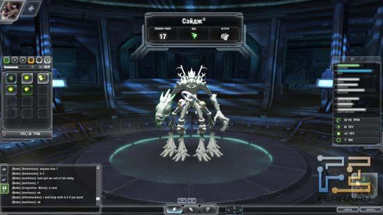 Некроманта даже в Darkspore видно сразу — его снаряжение ни с чем не спутаешь