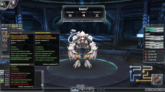 «Поколдовав» немного в редакторе Darkspore, вы получите идеального убийцу других монстров