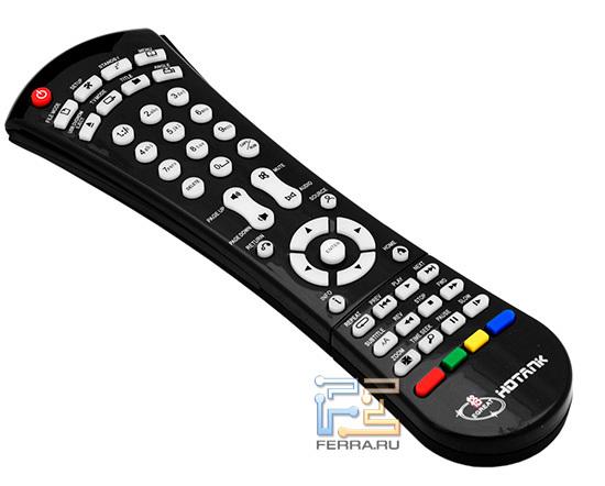 Пульт дистанционного управления