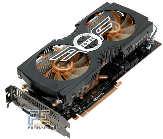 Внешний вид Zotac GTX 480 AMP!