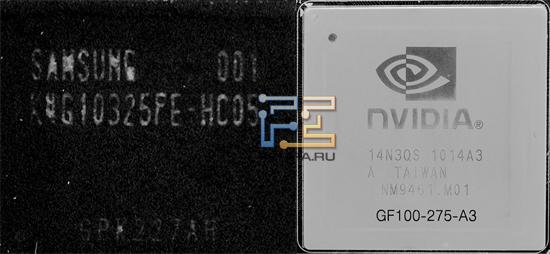 Графический чип и память