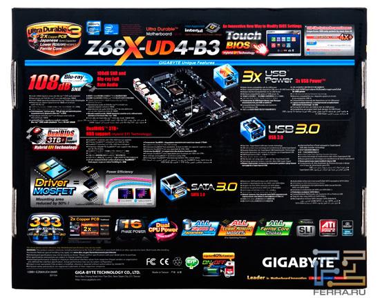Упаковка материнской платы Gigabyte GA-Z68X-UD4-B3