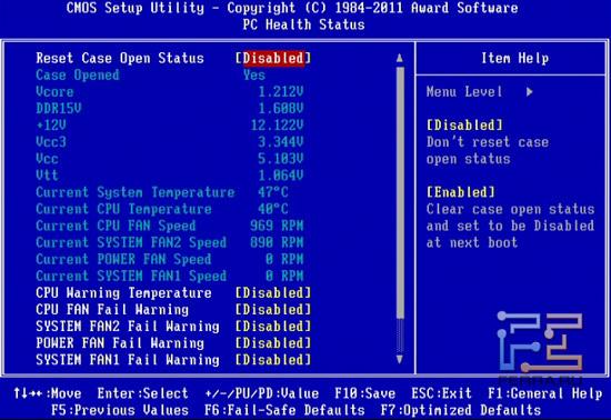 PC Health Status BIOS Setup материнской платы Gigabyte GA-Z68X-UD4-B3