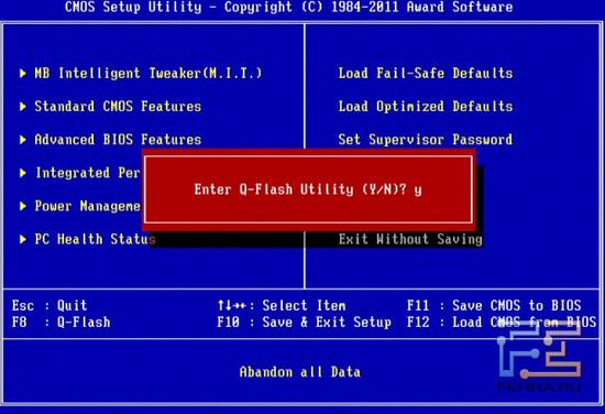 Q-Flash Utility BIOS Setup материнской платы Gigabyte GA-Z68X-UD4-B3