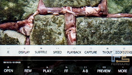 Настройки видеоплеера