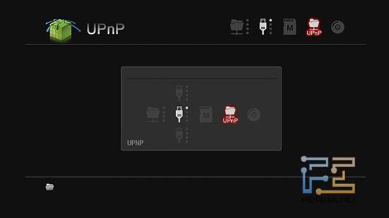 Выбор источника очень нагляден
