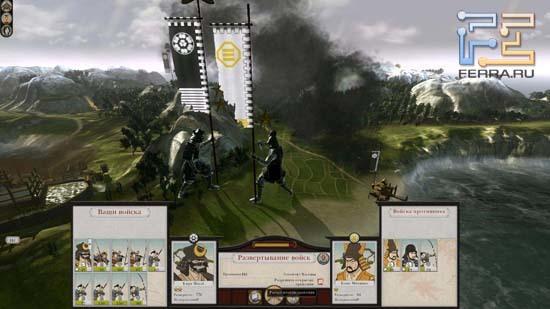 При нехватке времени рассчитать исход сражения в Total War: Shogun 2 можно автоматически