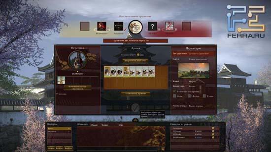 Размер армии в каждом сражении сетевого режима Total War: Shogun 2 зависит от бюджета, определяемого при старте битвы