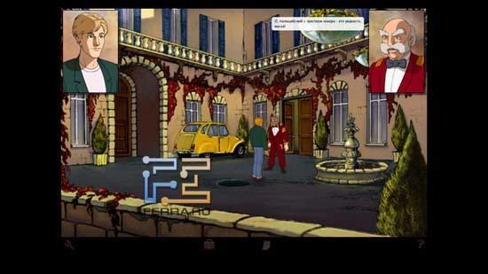 Broken Sword: Shadow of the Templars. Directors Cut — Хорошо помня о штампах, сразу оговоримся: убийца — вовсе не дворецкий!