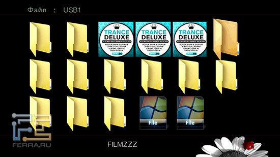 IconBiT HD275HDMI .Меню «Обзор» с включённым режимом просмотра «Cover Art»