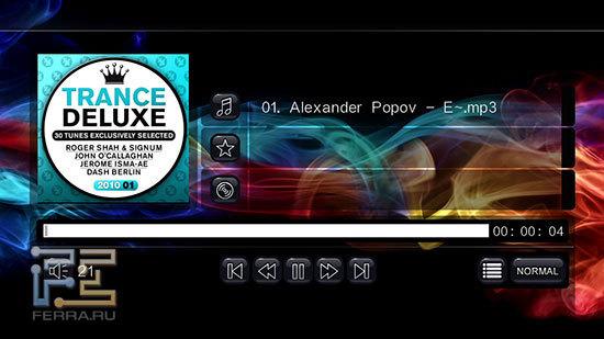 Плеер IconBiT HD275HDMI в режиме воспроизведения MP3 файла