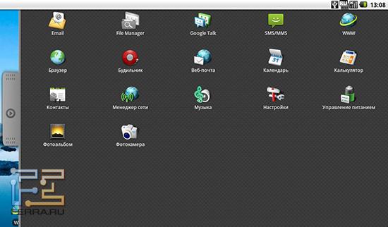 Меню программ в Android на Acer Aspire One Happy