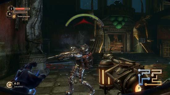 bioshock-16-s