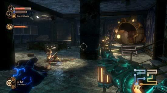 bioshock-13-s