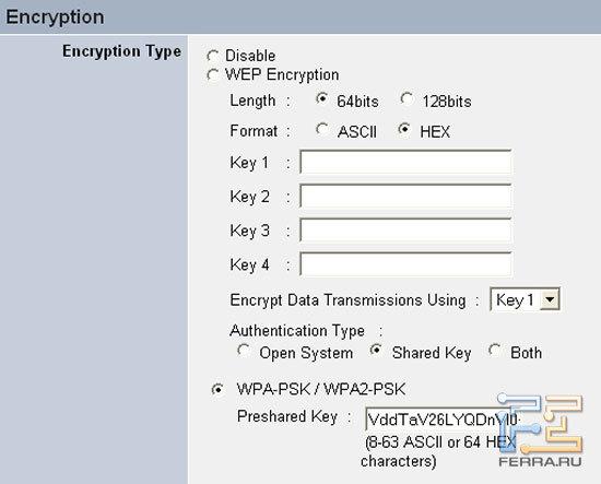 Обратите внимание, что по умолчанию выбрана опция ключа Both, которую при выборе WPA-PSK надо поменять на Shared