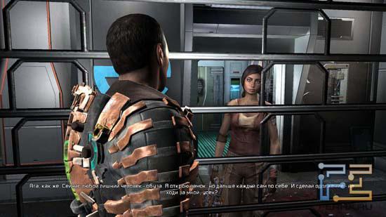 В Dead Space 2 главный герой значительно преобразился — вот так, не смущаясь, болтает с симпатичной девушкой