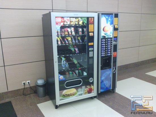 Немного джанкфуда и тест на засвеченность. Passed. Снято на ASUS Slider SL101