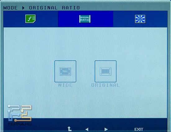 Режим работы экрана можно изменить для запуска старых игр, но только для цифрового входа