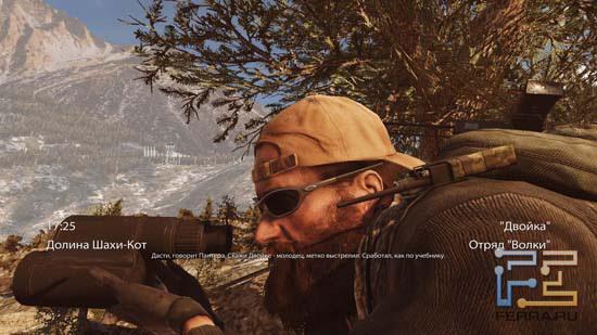 Medal of Honor (2010) — Любимый совет вот этого бородача: «Убивайте гадов дальше»