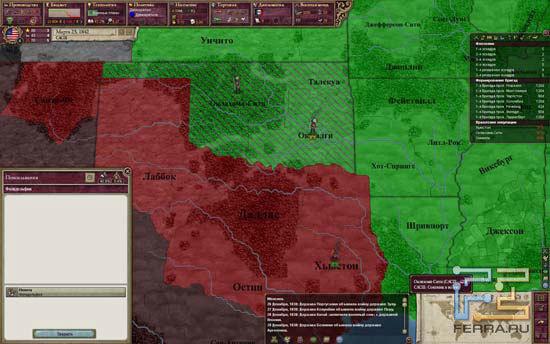 В Victoria 2 самой большой проблемой для США станет Мексика – в частности, ее желание прибрать к рукам несколько штатов