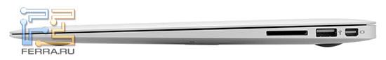 13-дюймовый MacBook Air — правая боковая грань