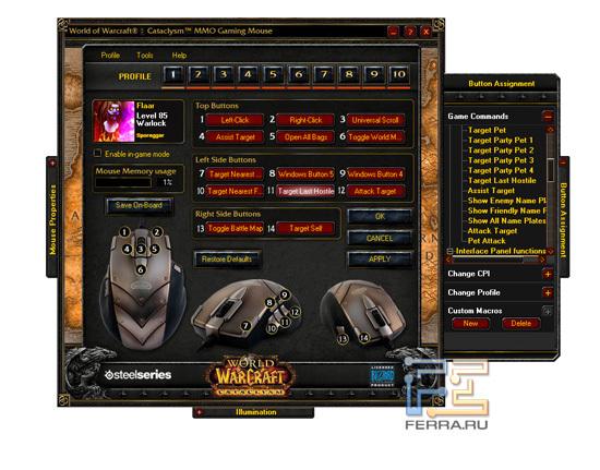 Нажатие на кнопку [11] (Target Last Hostile) развернуло в панели “Button Assignment” именно ту секцию, в которой этот пункт находится